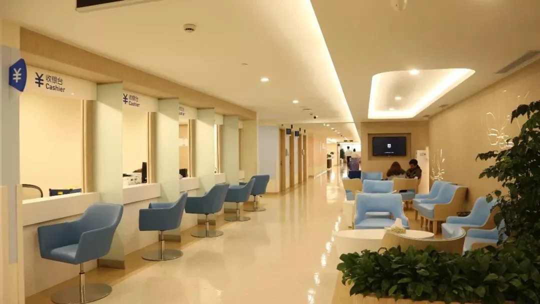 Shanghai United Family Hospital · Clinical corridor at the Changning campus