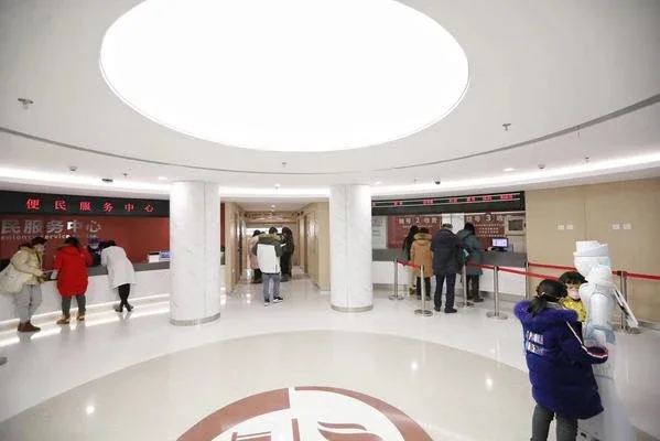 Eye & ENT Hospital of Fudan University · Lobby · Baoqing campus reception