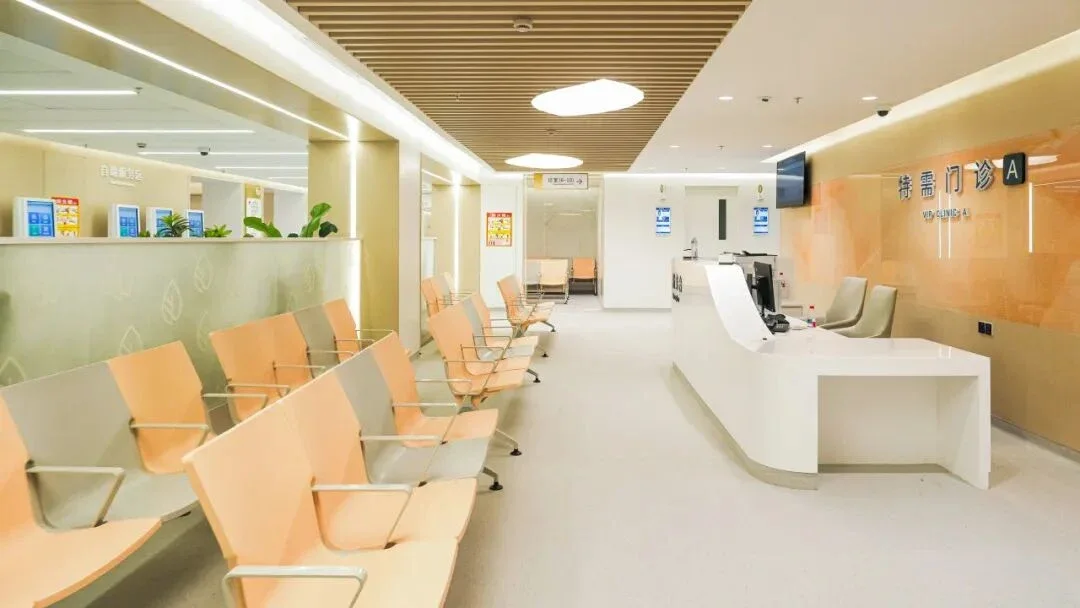 Shanghai Pulmonary Hospital · Lobby · Outpatient reception