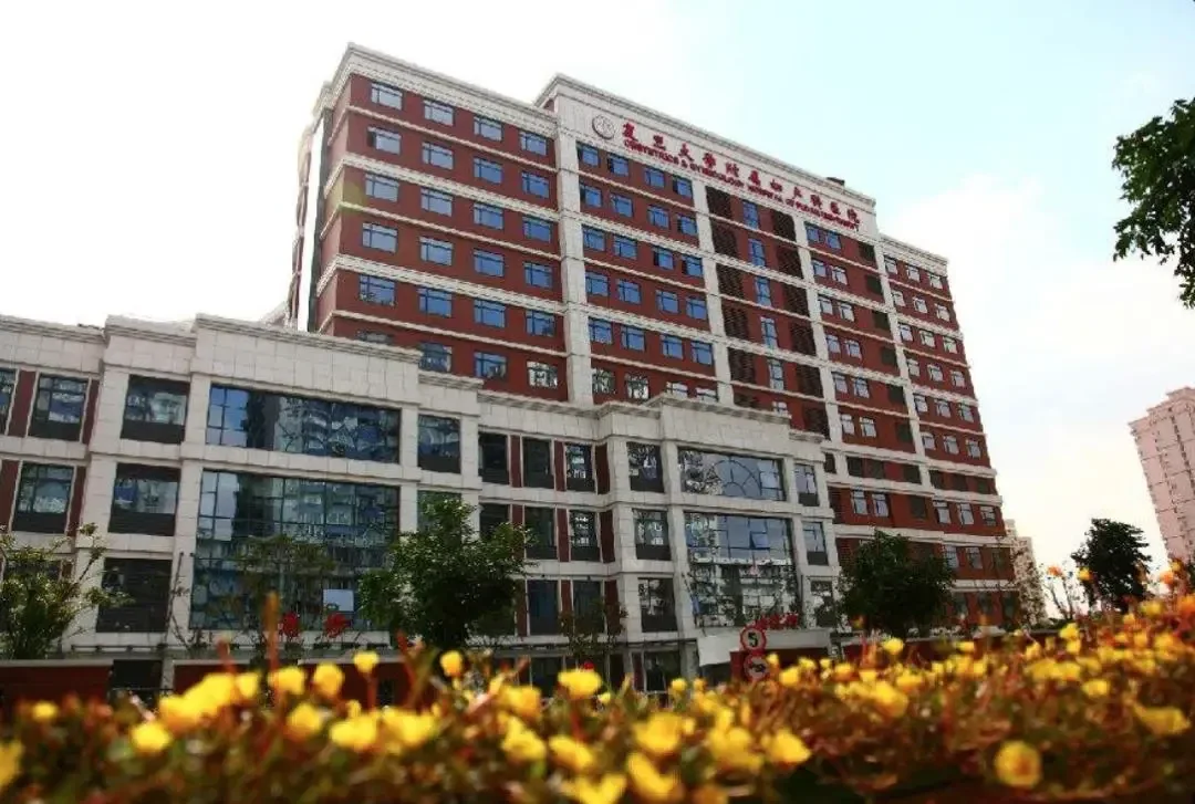 Obstetrics and Gynecology Hospital of Fudan University · Yangpu campus