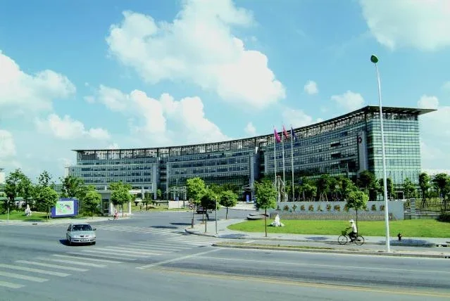 Shuguang Hospital, Shanghai University of Traditional Chinese Medicine · Zhangheng Road eastern campus exterior
