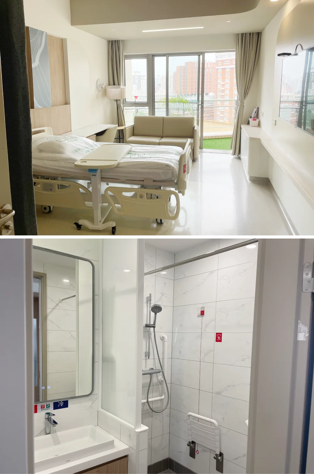 Zhongshan Hospital, Fudan University · Ward · International Medical Department single room