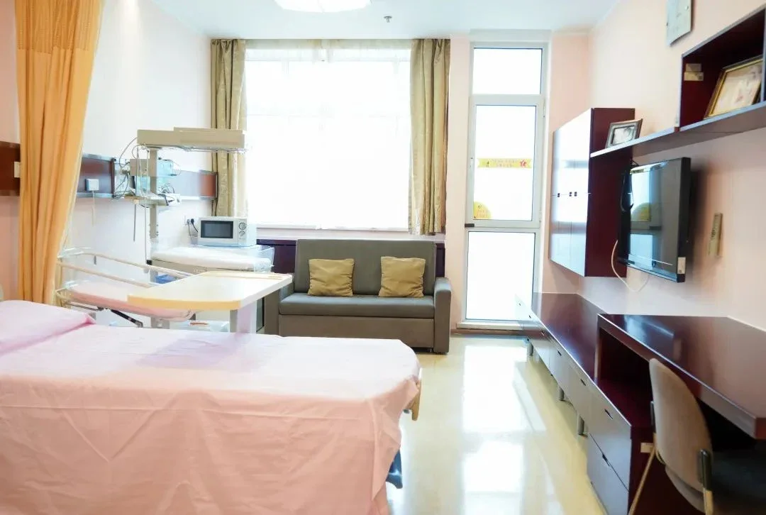 Obstetrics and Gynecology Hospital of Fudan University · Ward · Family birthing room, Yangpu campus