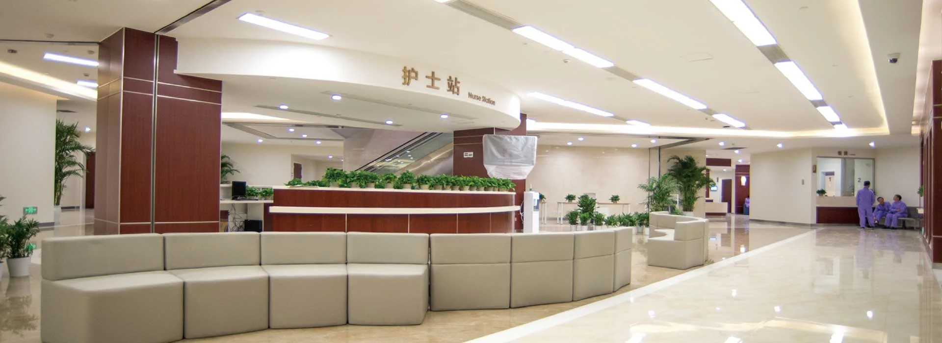 Ruijin Hospital, Shanghai Jiao Tong University School of Medicine · Lobby · General ward building reception and waiting area